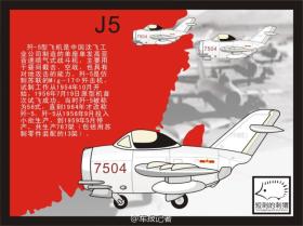 2024新澳门原料免费大全,连贯评估方法_C版10.420